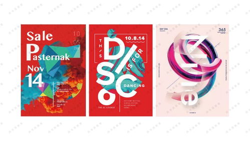 淮安廣告策劃培訓(xùn)平面設(shè)計(jì)就業(yè)班 會展服務(wù)領(lǐng)域的專業(yè)人才孵化基地