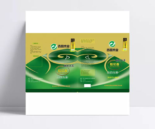 米業(yè)包裝設(shè)計(jì) 融合美學(xué)與實(shí)用性的食品包裝之道