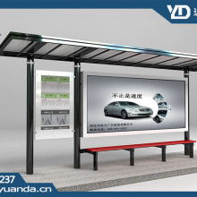 宿豫區合誠廣告制品廠 專業廣告設計，打造品牌視覺新風尚