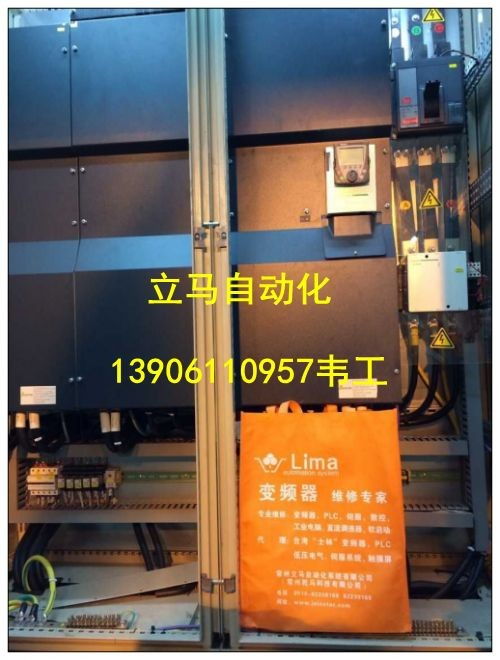 焦作易驅(qū)、士林與歐墾變頻器的質(zhì)量保證與工程應(yīng)用