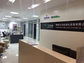 EVS9321 常州倫茨變頻器維修與泰興電氣自動(dòng)化工程設(shè)計(jì)安裝調(diào)試